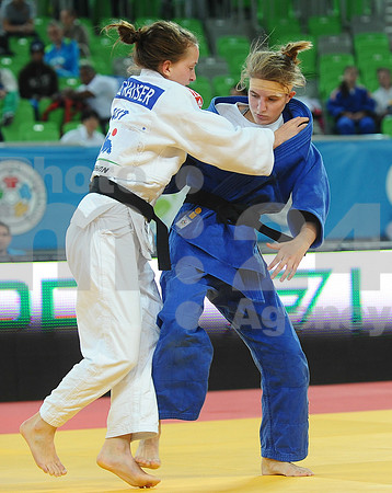 Judo (World Junior Championship)