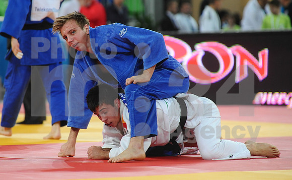 Judo (World Junior Championship)