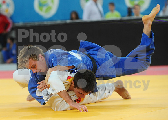 Judo (World Junior Championship)