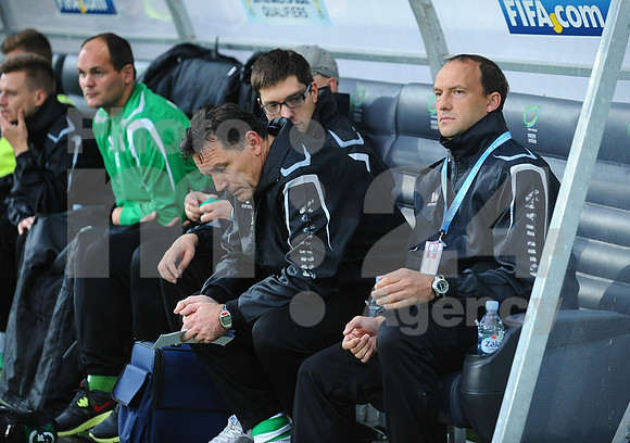 Slovenian Cup (NK Olimpija - NK Domzale)