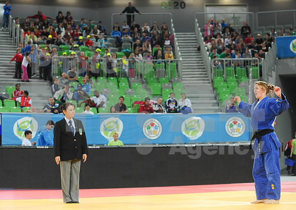 Judo (World Junior Championship)