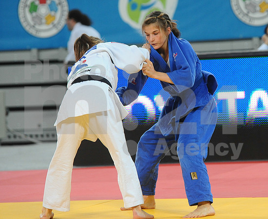 Judo (World Junior Championship)