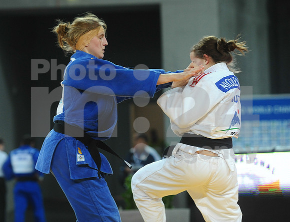 Judo (World Junior Championship)