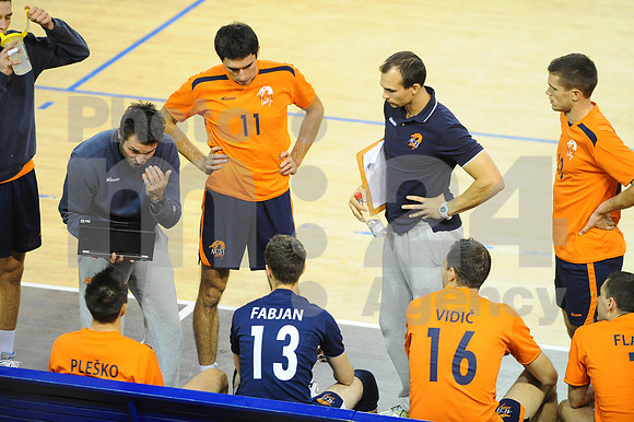 Mevza (ACH Volley - Chemes Hummene)