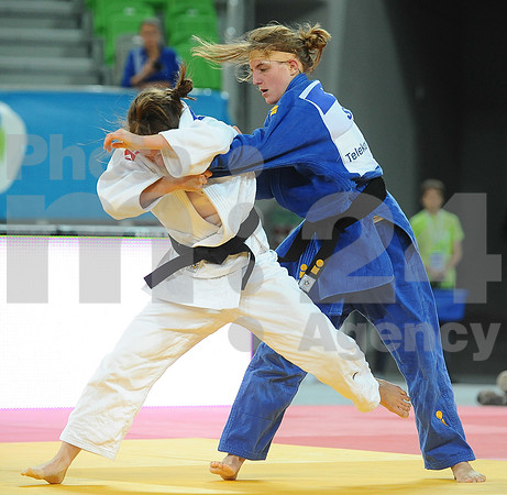 Judo (World Junior Championship)