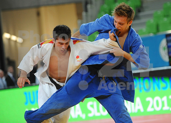Judo (World Junior Championship)