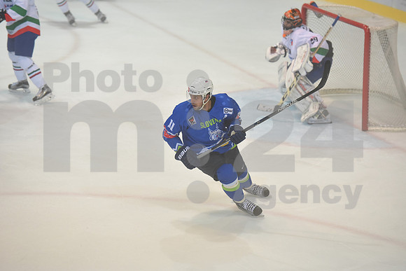 *Bled, Friendly Match (Slovenia - Italy)