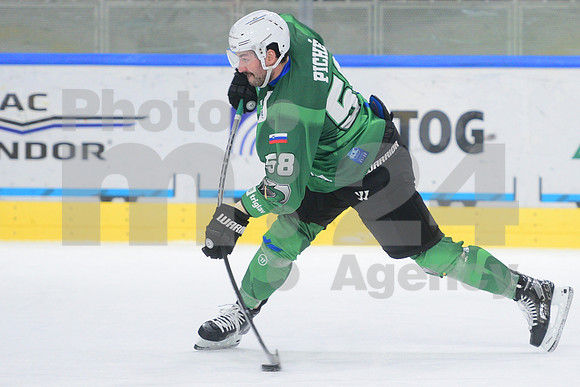 ICE Hockey League (HK SZ Olimpija - Dornbirn)