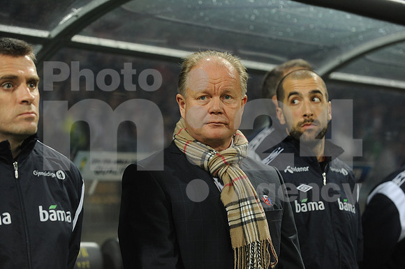 Maribor, 2014 FIFA World Cup Qualification match (Slovenia - Norway)