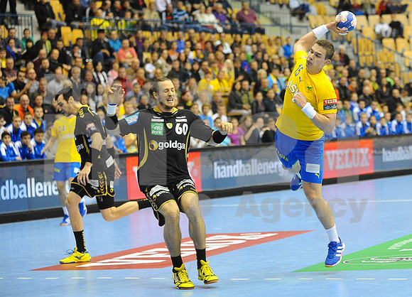 EHF Champions League (Celje PL - Rhein-Neckar Lowen)