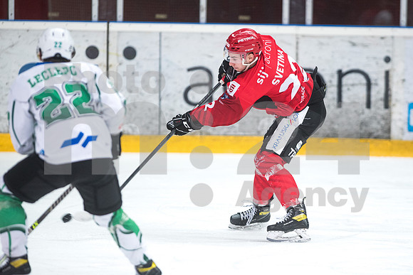 National Division Semi-finals (HDD Jesenice - HK Olimpija)
