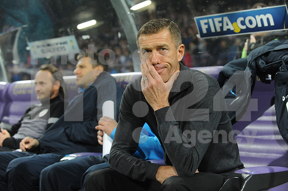 Maribor, 2014 FIFA World Cup Qualification match (Slovenia - Norway)