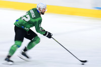 ICE Hockey League (HK SZ Olimpija - Dorenbirn ) 04-Dec-2021