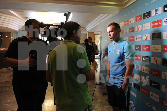 Brdo pri Kranju, Gathering (National team of Slovenia)