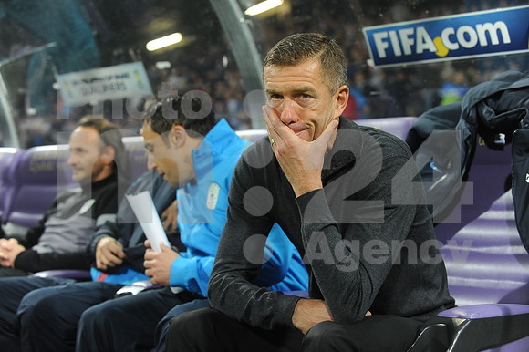 Maribor, 2014 FIFA World Cup Qualification match (Slovenia - Norway)