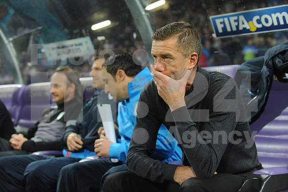 Maribor, 2014 FIFA World Cup Qualification match (Slovenia - Norway)