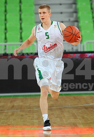 ABA League (Olimpija - Cibona)
