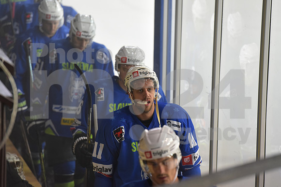 *Bled, Friendly Match (Slovenia - Italy)