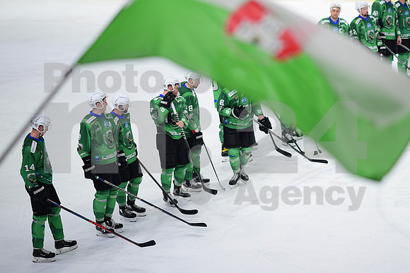 ICE Hockey League (HK SZ Olimpija - Dornbirn)