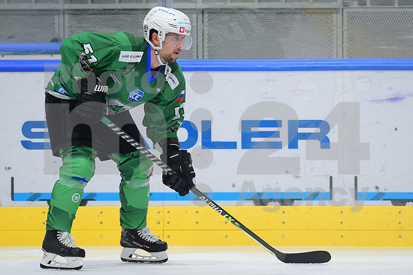 ICE Hockey League (HK SZ Olimpija - Dornbirn)