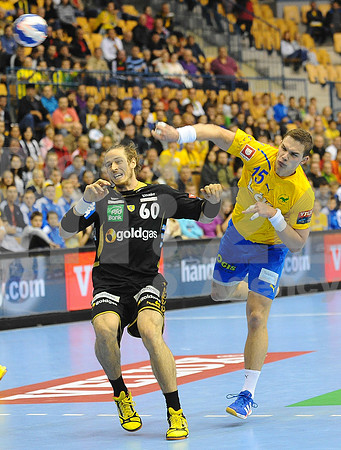 EHF Champions League (Celje PL - Rhein-Neckar Lowen)