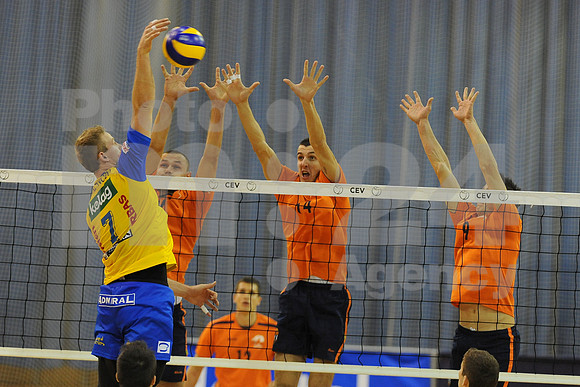 Ljubljana, Mevza (ACH Volley - Posojilnica AICH / Dob)