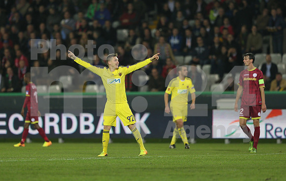 UEFA Europa League (Zulte Waregem - NK Maribor)