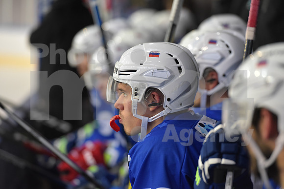 *Bled, Friendly Match (Slovenia - Italy)