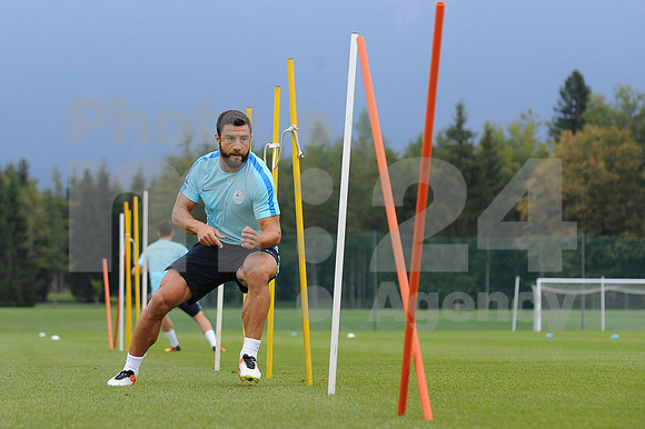 Brdo pri Kranju, Training (National team of Slovenia)