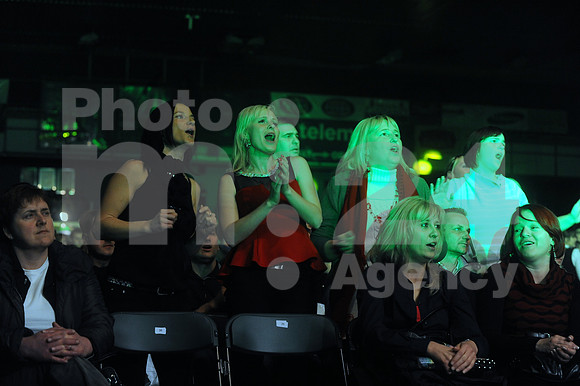 Ljubljana, Hala Tivoli, Concert (6. Rojstni dan Radia Aktual - Birthday of Radio Aktual - Novi Fosili)