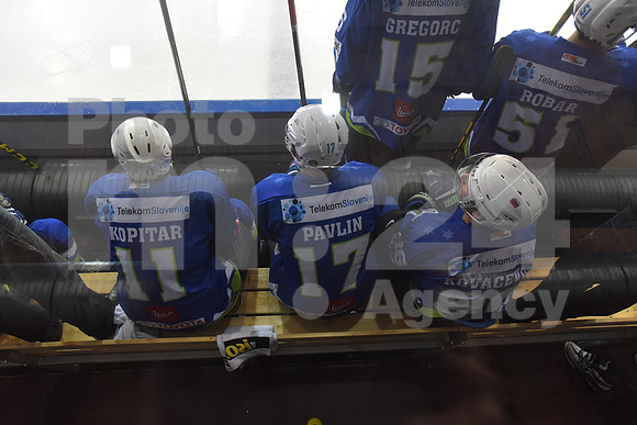 *Bled, Friendly Match (Slovenia - Italy)