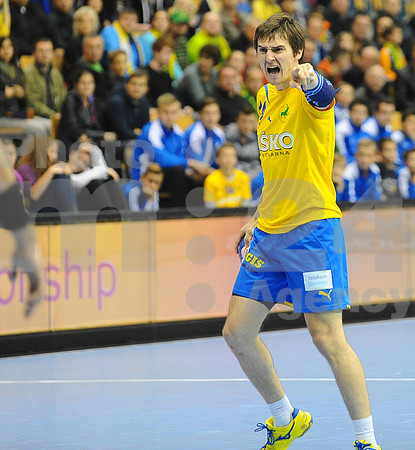 EHF Champions League (Celje PL - Rhein-Neckar Lowen)